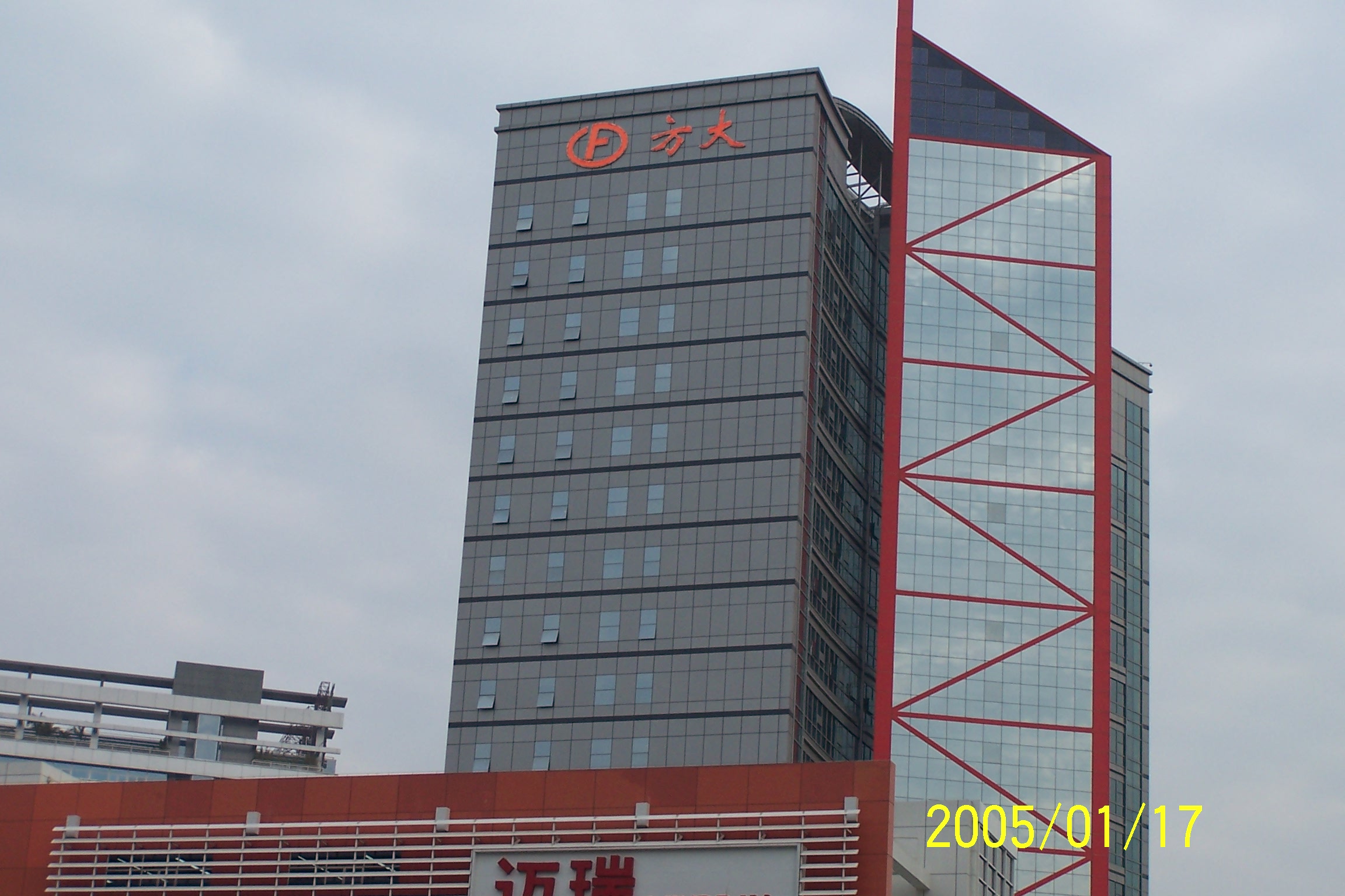7790必发集团(中国)有限公司-搜狗百科