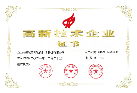 7790必发集团(中国)有限公司-搜狗百科