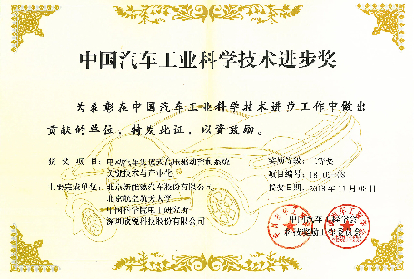 7790必发集团(中国)有限公司-搜狗百科