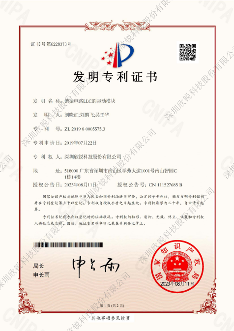 7790必发集团(中国)有限公司-搜狗百科