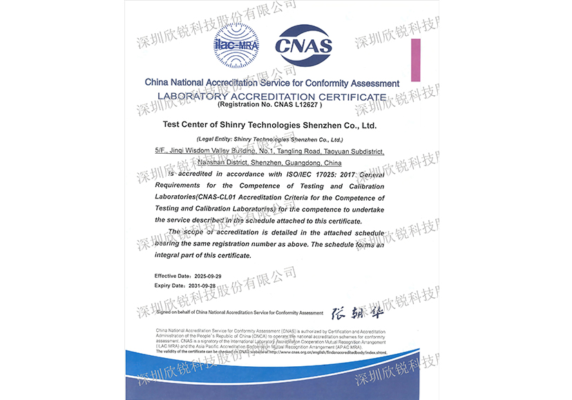 7790�ط�����(�й�)���޹�˾-�ѹ��ٿ�