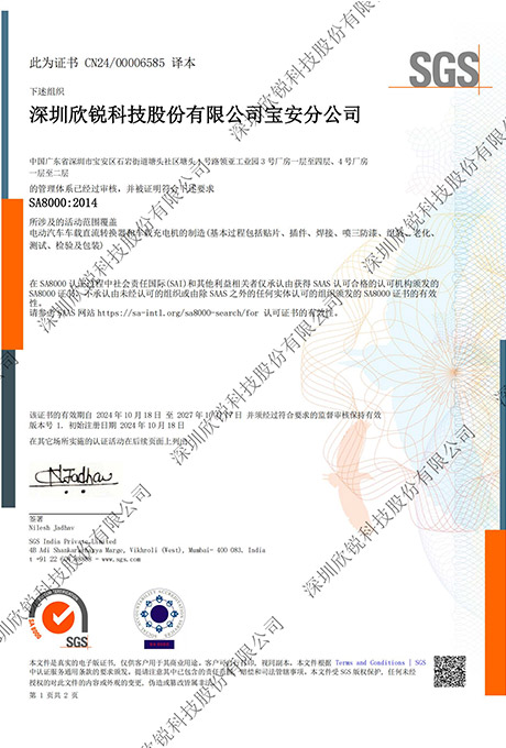 7790ط(й)޹˾-ѹٿ