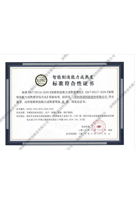 7790ط(й)޹˾-ѹٿ