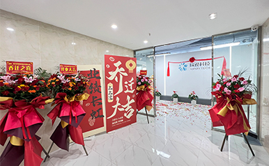 7790�ط�����(�й�)���޹�˾-�ѹ��ٿ�