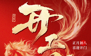 7790�ط�����(�й�)���޹�˾-�ѹ��ٿ�