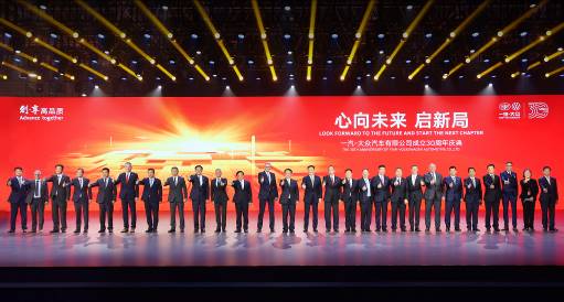 1621654976638070792.jpg image002.jpg