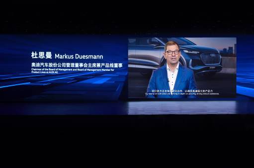 1621655069137033108.jpg image006.jpg