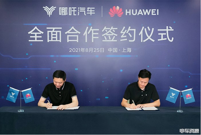 1630029113333637.png 1.png