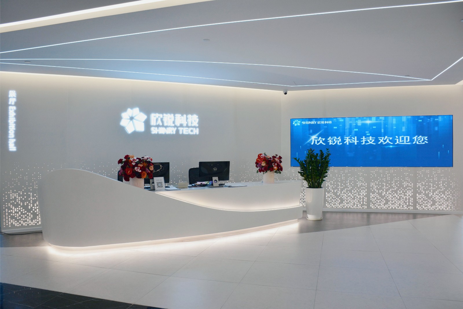 1675928237747762.jpg 前台(1).jpg