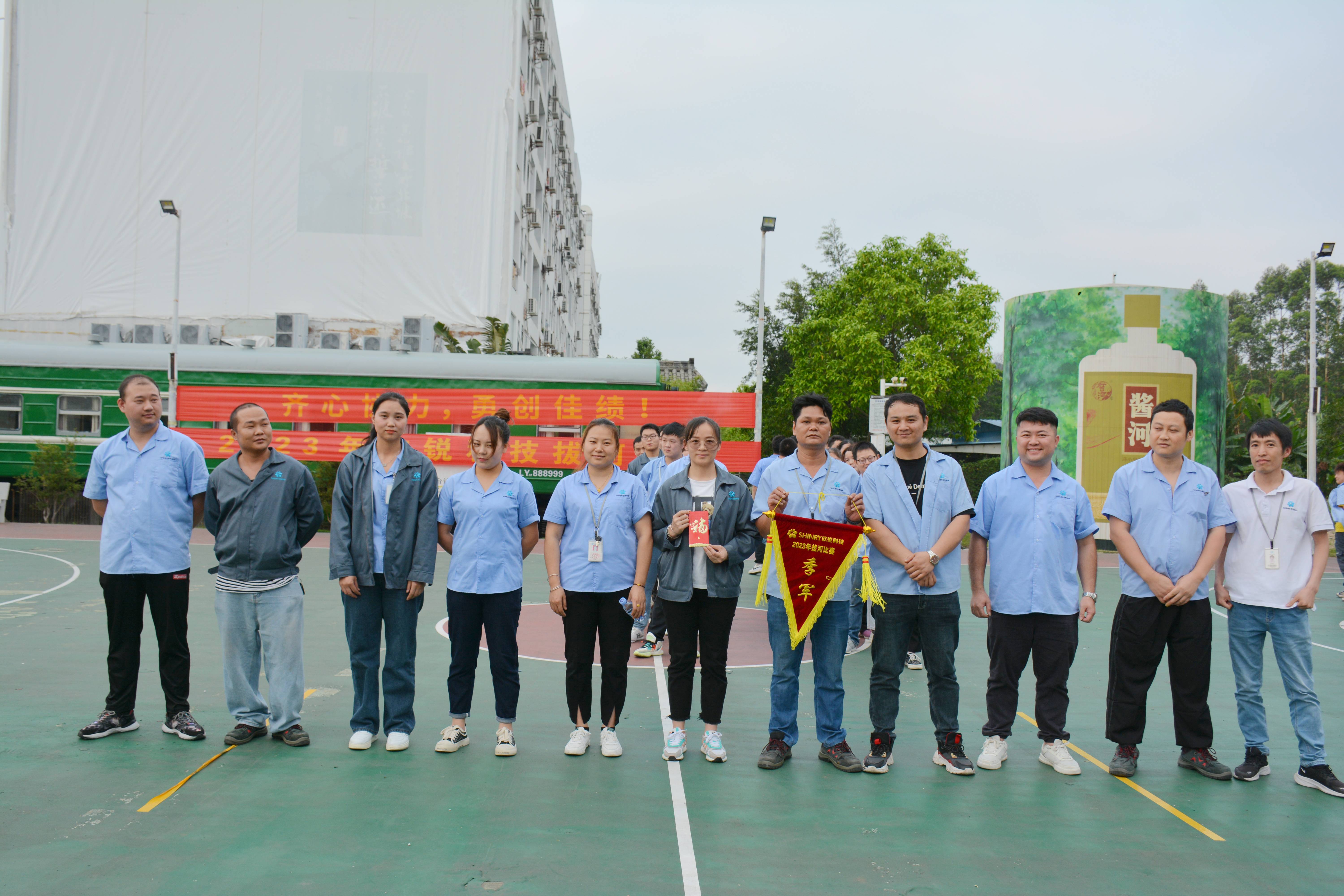 1683252557418370.jpg ¼¾¾ü(1).jpg