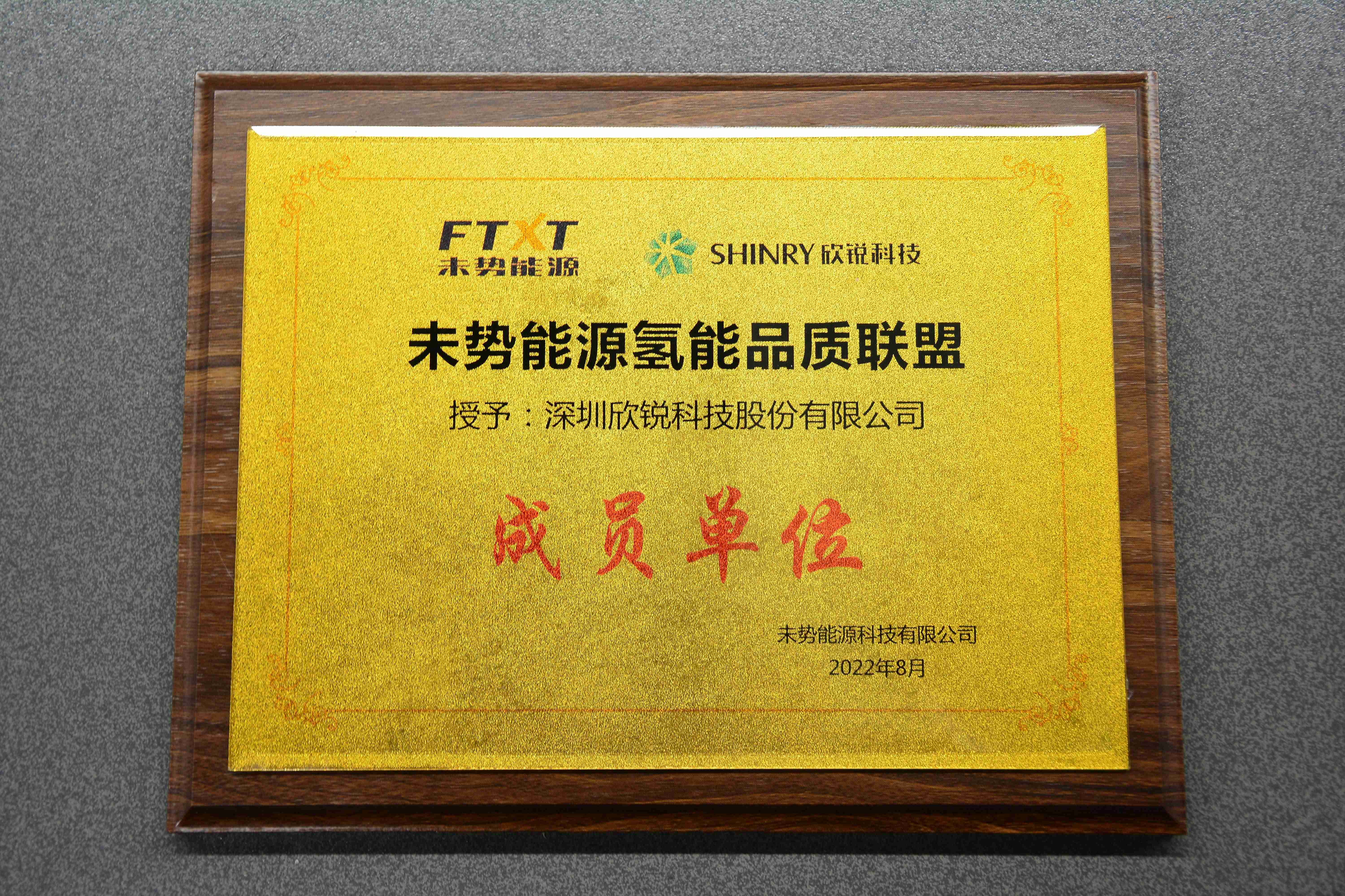 1688950843811238.jpg DSC_9708(2)(1).jpg