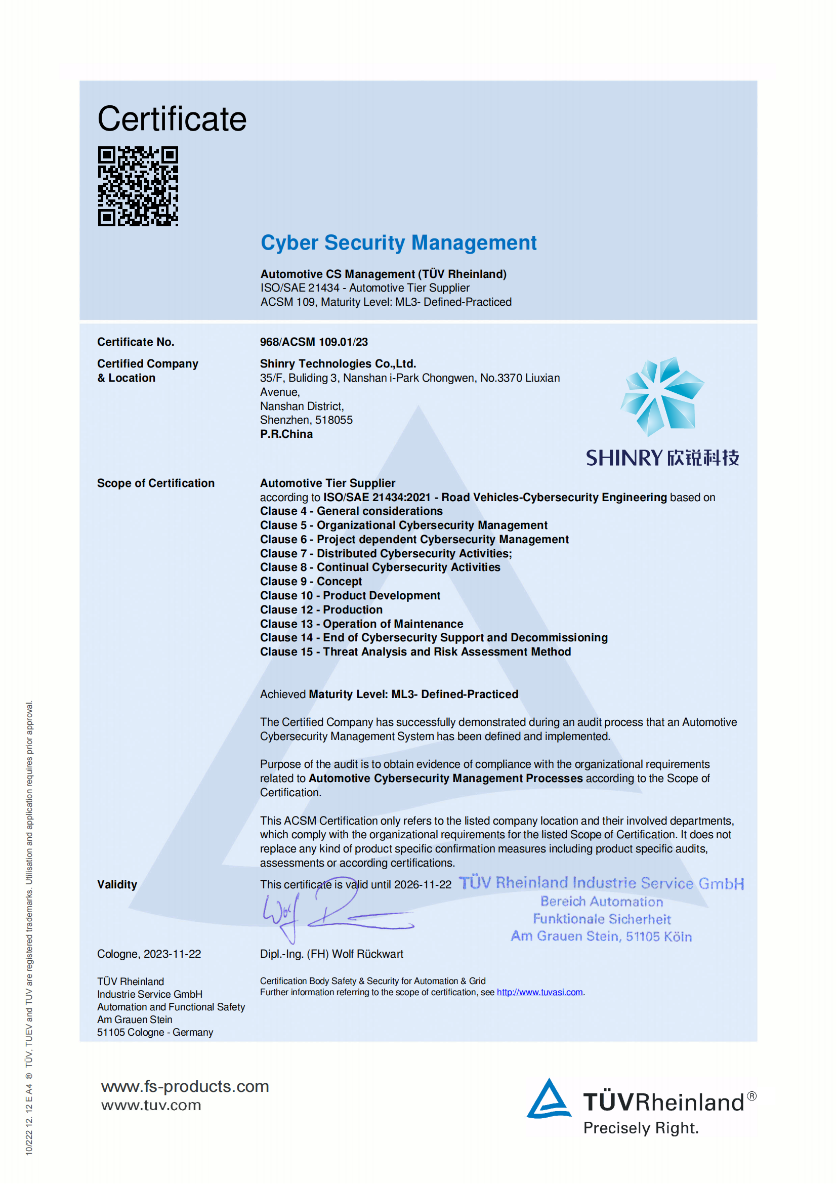 ISOSAE 21434 徲Ŀ֤-20231122.png