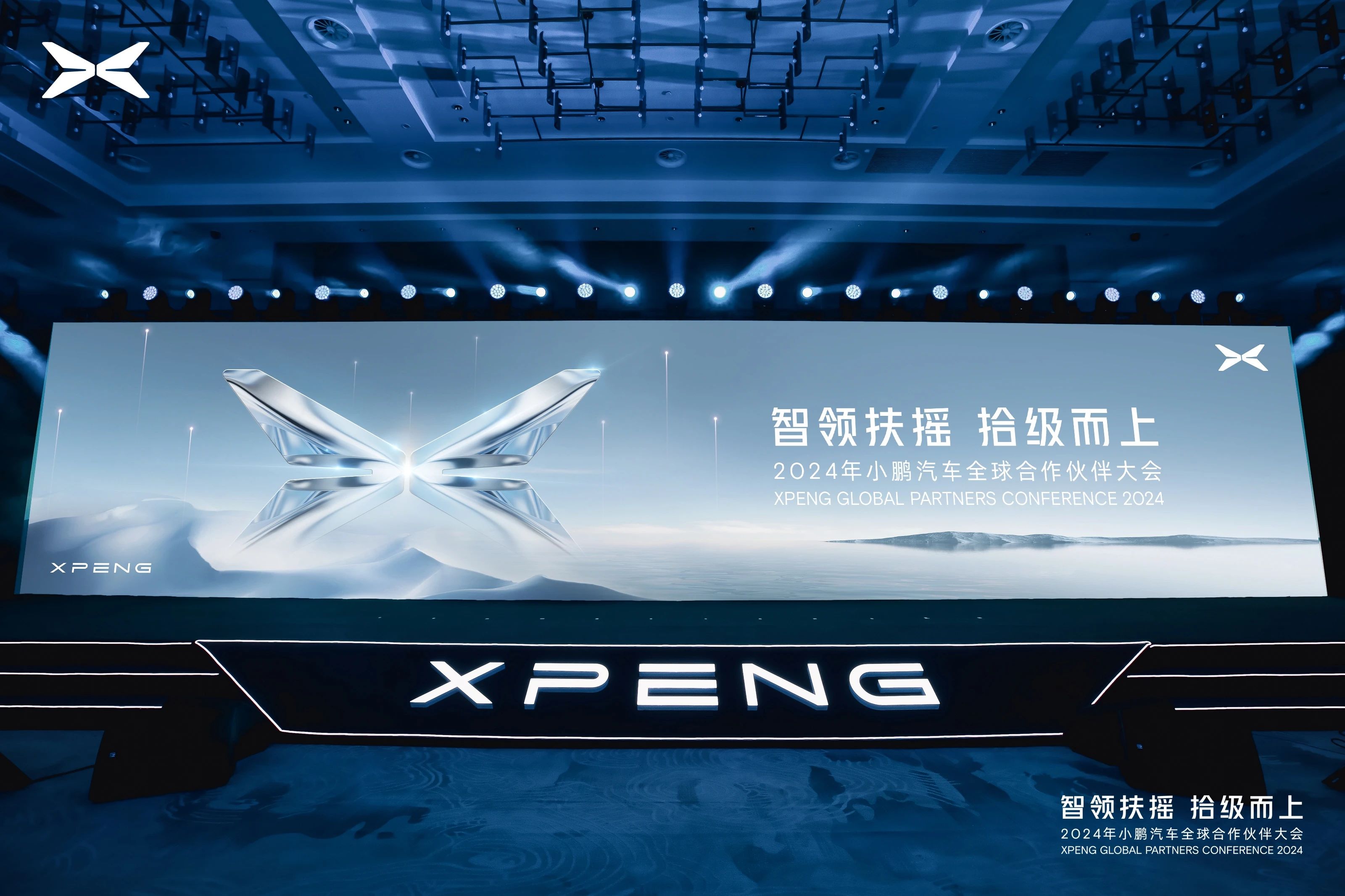 1706601210338819.jpg ΢ÐÅͼƬ_20240129140741.jpg