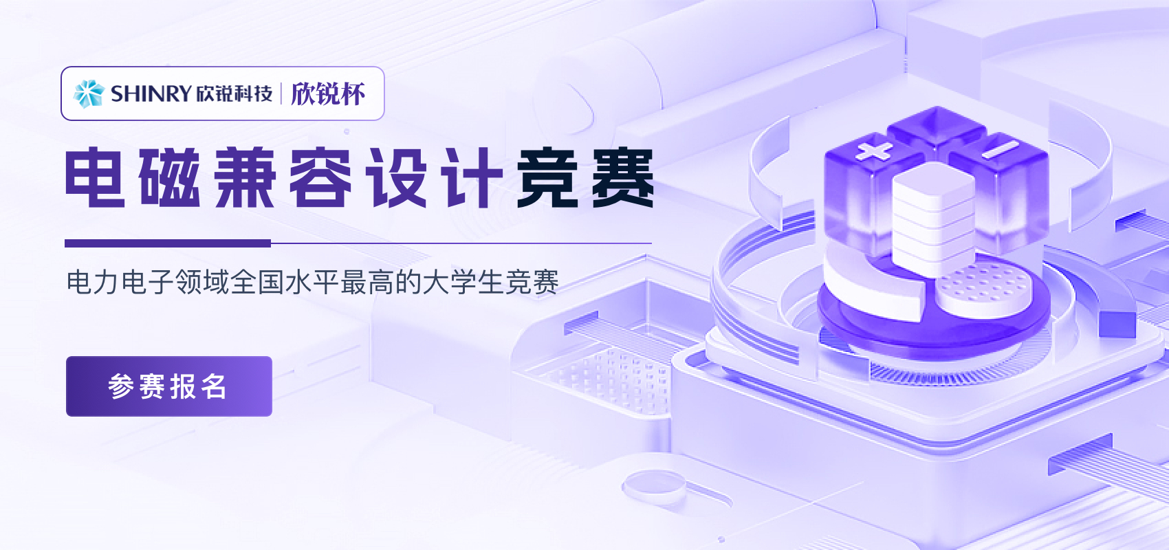 1741741003616999.jpg 7790必发集团杯.jpg