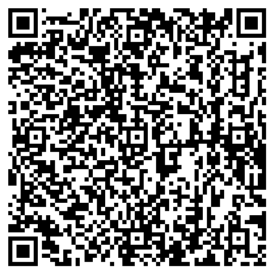 1741741055401903.png 大赛支持函.png