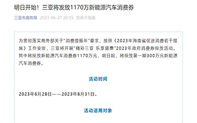 7790ط(й)޹˾-ѹٿ