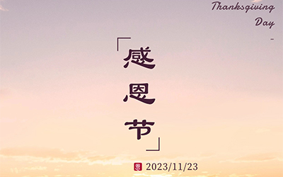 7790ط(й)޹˾-ѹٿ