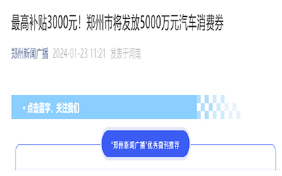 7790ط(й)޹˾-ѹٿ