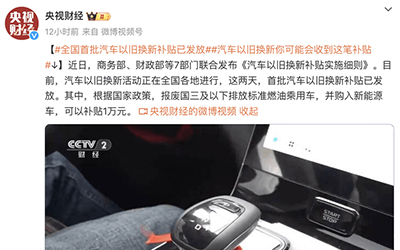 7790ط(й)޹˾-ѹٿ