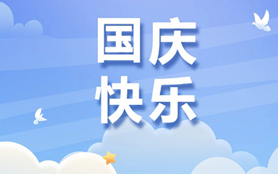 7790ط(й)޹˾-ѹٿ